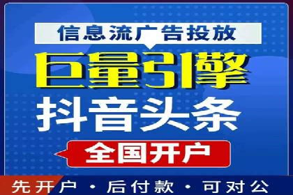 sem竞价推广托管成功案例：提升品牌知名度