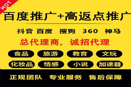 SEM搜索引擎优化实战案例分享，助力企业增长