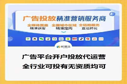 案例分享：SEM助力品牌形象塑造
